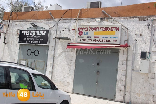 lud idrab 0330 (15).JPG